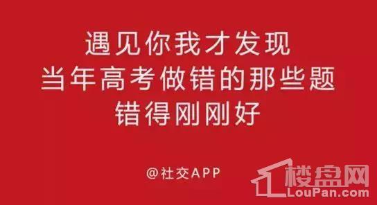 每天分享娱乐吃瓜的文案