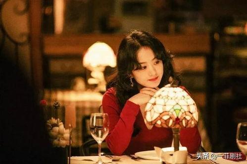 吃瓜情报处娱乐圈